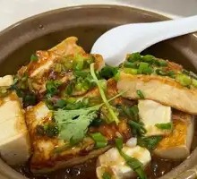 Fried Stuffed Tofu