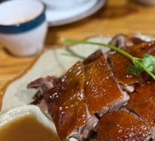 Roast Goose