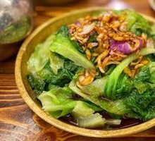 Green Vegetables