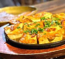 Sizzling Tofu Steak