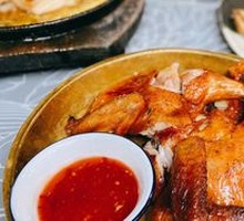 Litchi Wood-Grilled Chicken