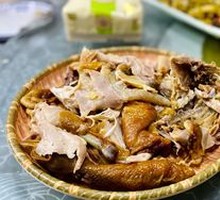 Clay-Baked Chicken