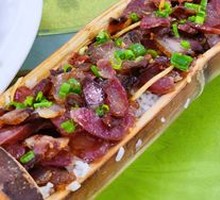 Preserved Meat Bamboo Rice