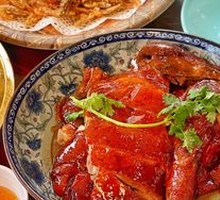 Roast Goose