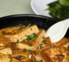 Pan-fried Stuffed Tofu with Mountain and Water Flavor