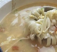Signature Handmade Noodles