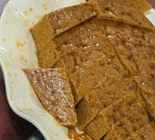 Farmhouse Steamed Cake