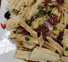 Scallion Stirred Tofu Skin