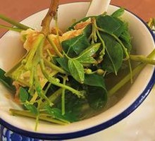 Moringa Leaf Soup