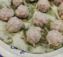 Lotus Leaf Steamed Meatballs
