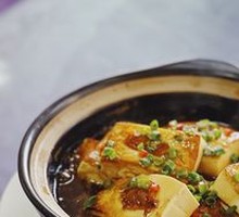 Fried Stuffed Tofu
