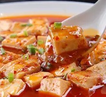 Braised Tofu in Brown Sauce