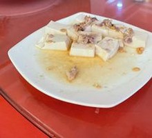 Lü Tian Tofu