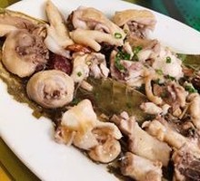 Steamed Local Chicken