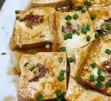 Pan-Fried Tofu with Sauce