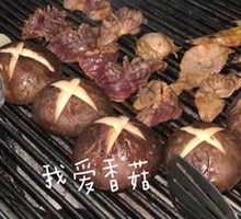 Shiitake Mushroom