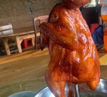 Braised Chicken