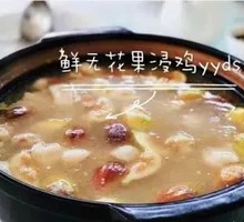 Five-fingered桃浸鸡
