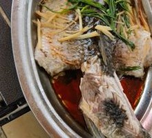 Steamed Carp