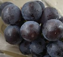 Grape