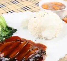 Preserved Vegetable Braised Pork Rice