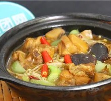 Stewed Chicken Rice