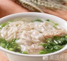 Wonton Noodles