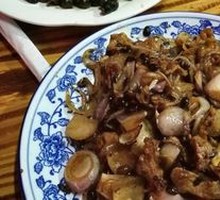 Fermented Black Bean Stir-Fried Pork