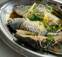 Steamed Carp