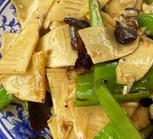 Bamboo Shoots with Preserved Pork