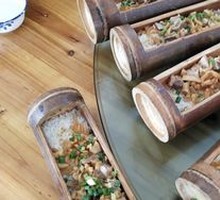 Bamboo Tube Rice