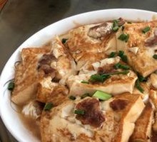 Xitou Stuffed Tofu