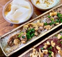 Bamboo Tube Pork Rib Rice