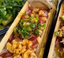 Bamboo Tube Rice with Preserved Meat