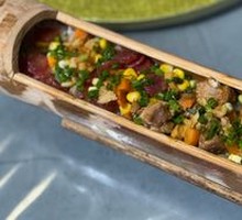Bamboo Tube Rice
