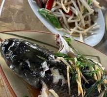 Steamed Lean Carp