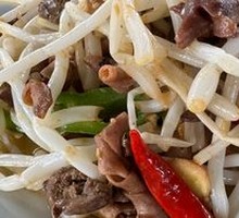 Bamboo Root Stir-Fry with Mixed Ingredients