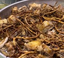 Steamed Free-Range Chicken with Ficus Hirta Root