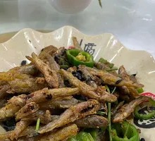 Authentic Mountain Stream Fish Fry