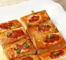 Fried Stuffed Tofu
