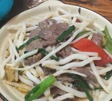 Bamboo Root Beef