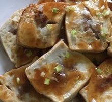 Pan-fried Stuffed Tofu