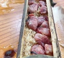 Bamboo Tube Rice