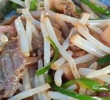 Bamboo Root Stir-Fried Beef