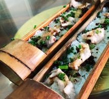 Bamboo Tube Rice