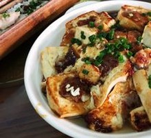 Fried Stuffed Tofu