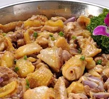 Braised Chicken with Red Onion