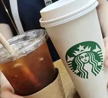 American Coffee (Large)