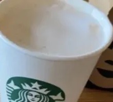Toffee Hazelnut Latte