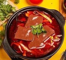 Spicy Boiled Blood Slices in Clay Pot